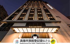 パーク リーズ ホテル